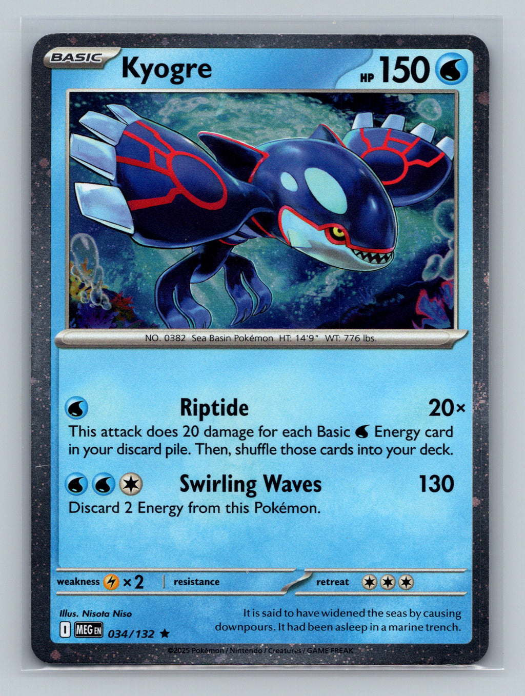 Kyogre (Cosmos Holo)