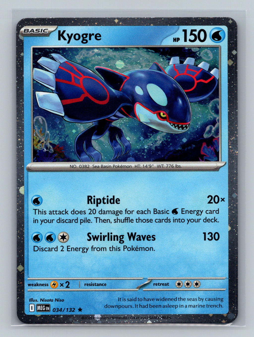 Kyogre (Cosmos Holo)
