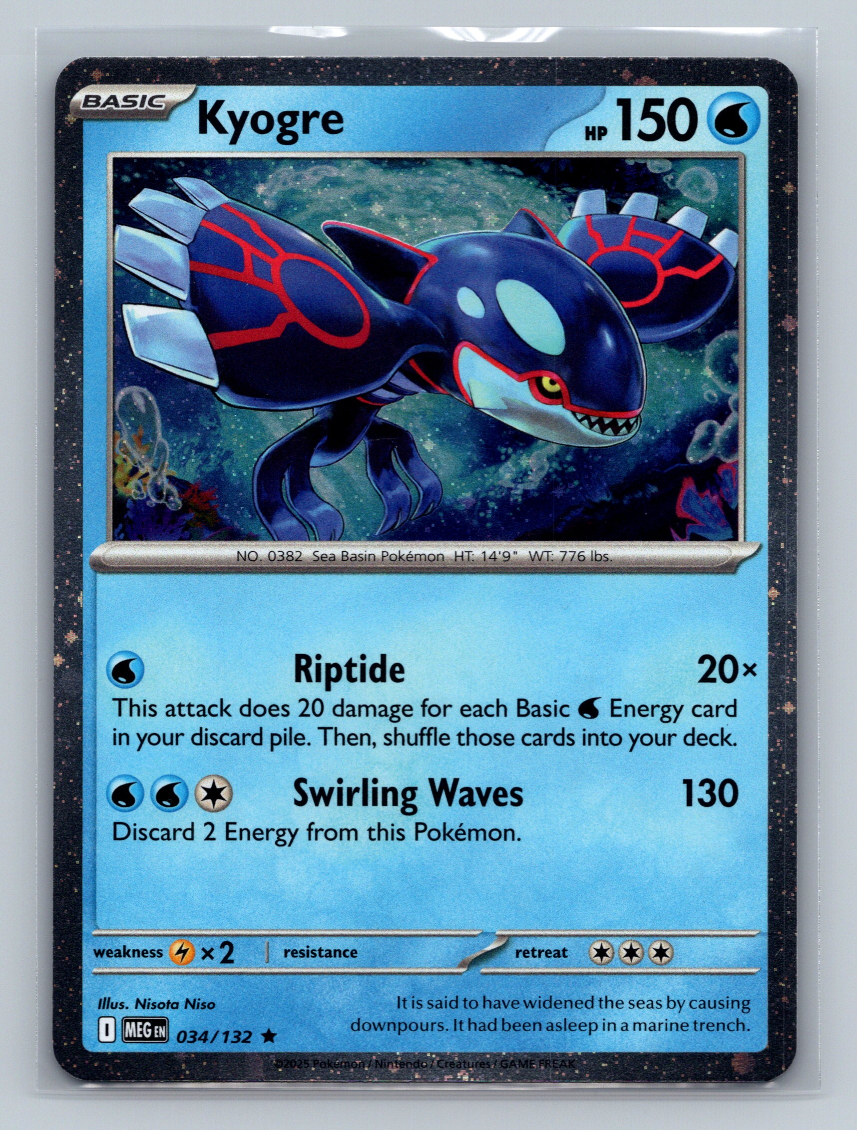 Kyogre (Cosmos Holo)