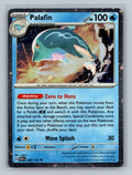 Palafin - 060/167 (Cosmos Holo)