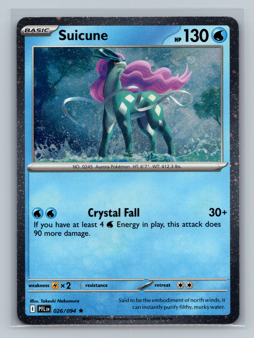 Suicune (Cosmos Holo)