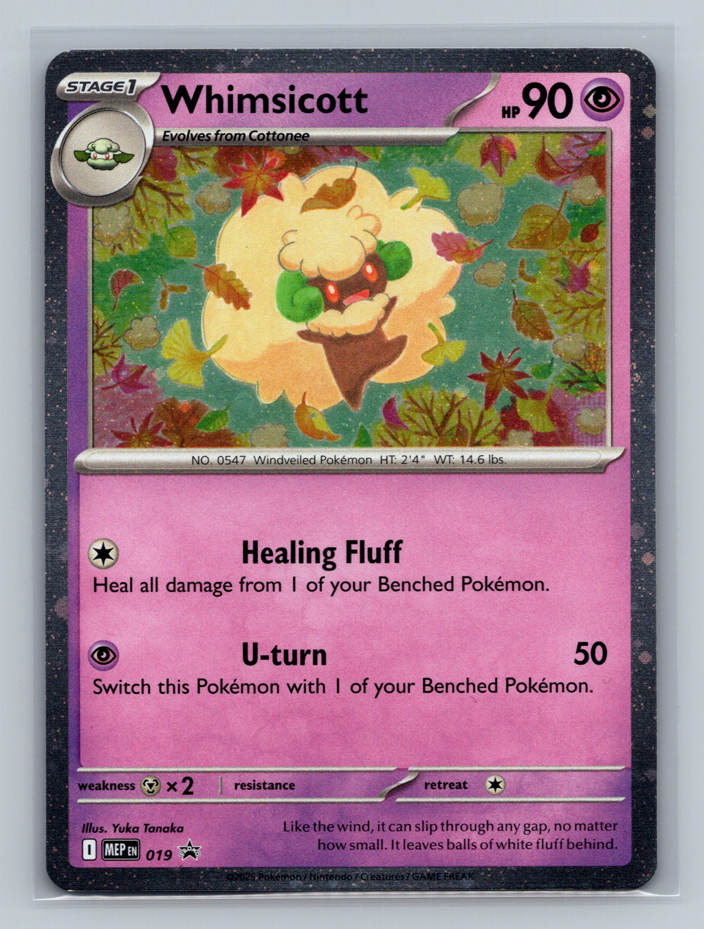 Whimsicott (Cosmos Holo)