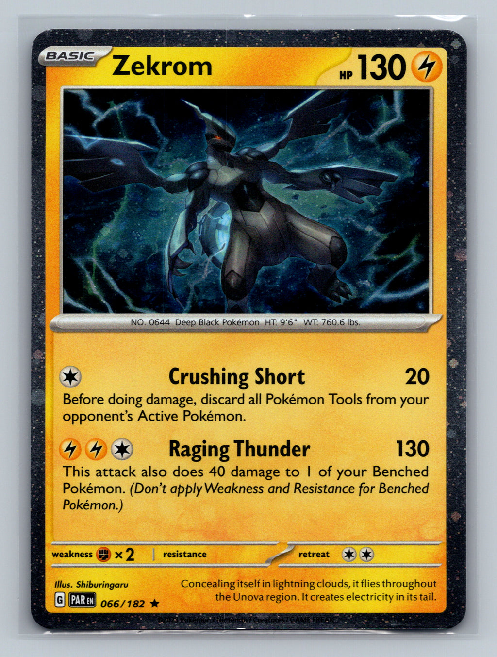 Zekrom - 066/182 (Cosmos Holo)