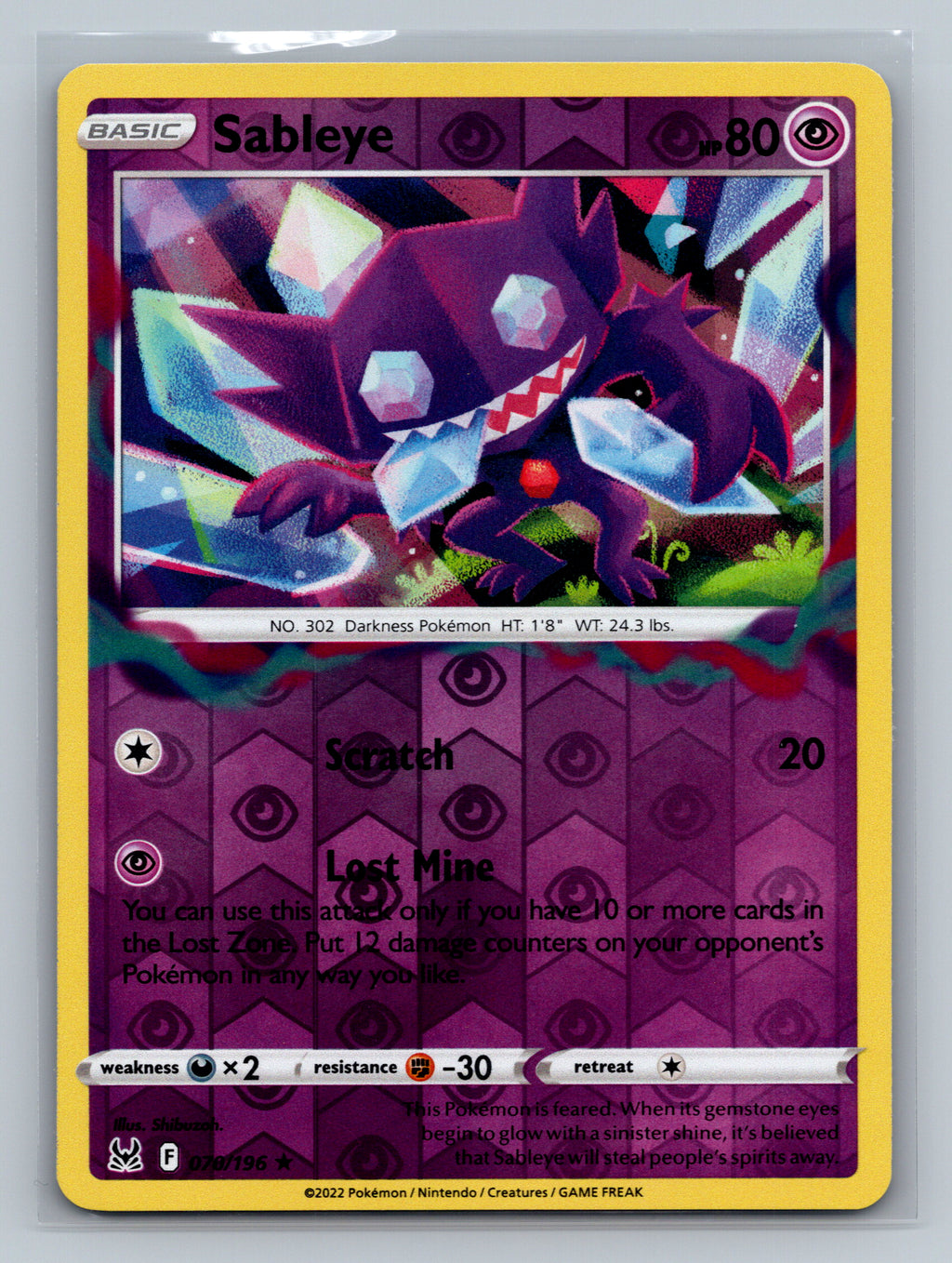 Sableye