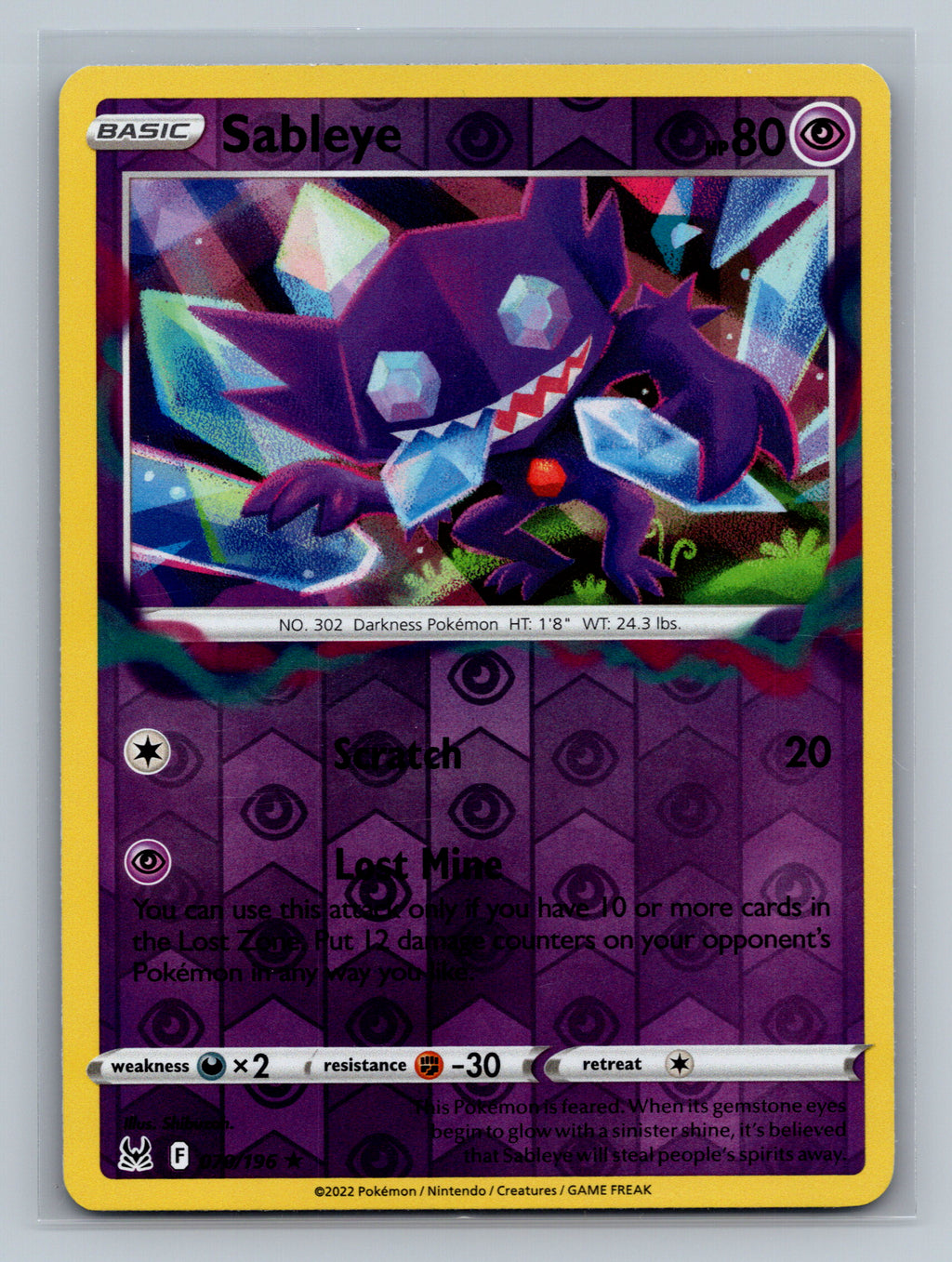 Sableye