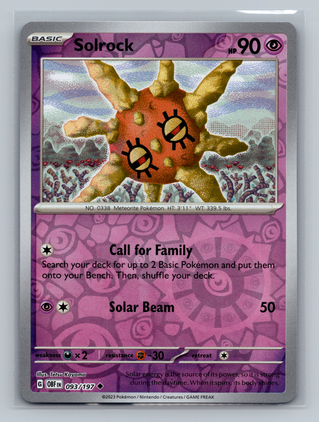 Solrock