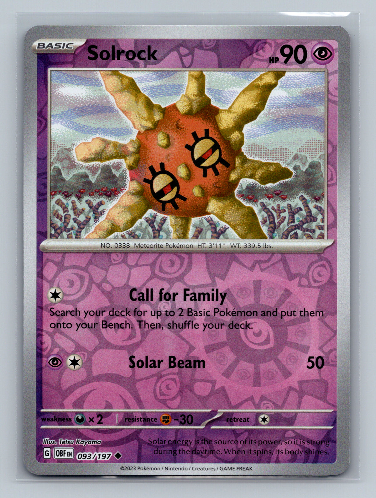 Solrock