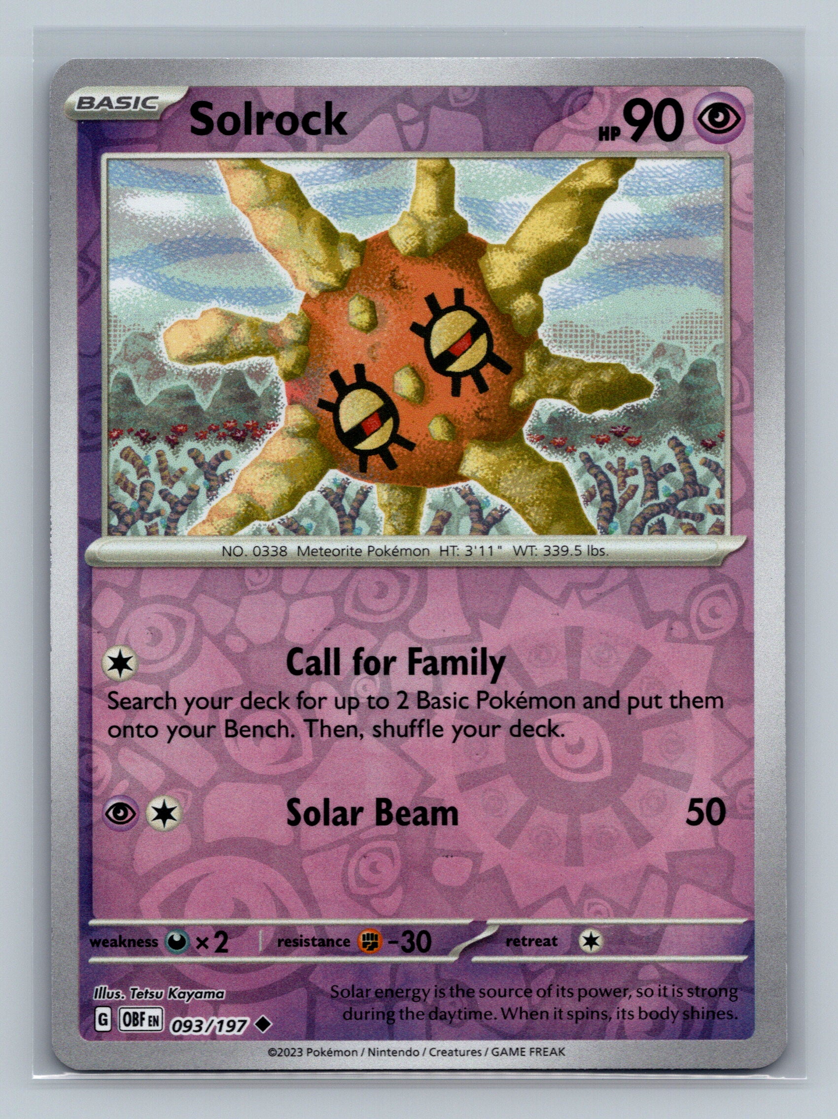 Solrock