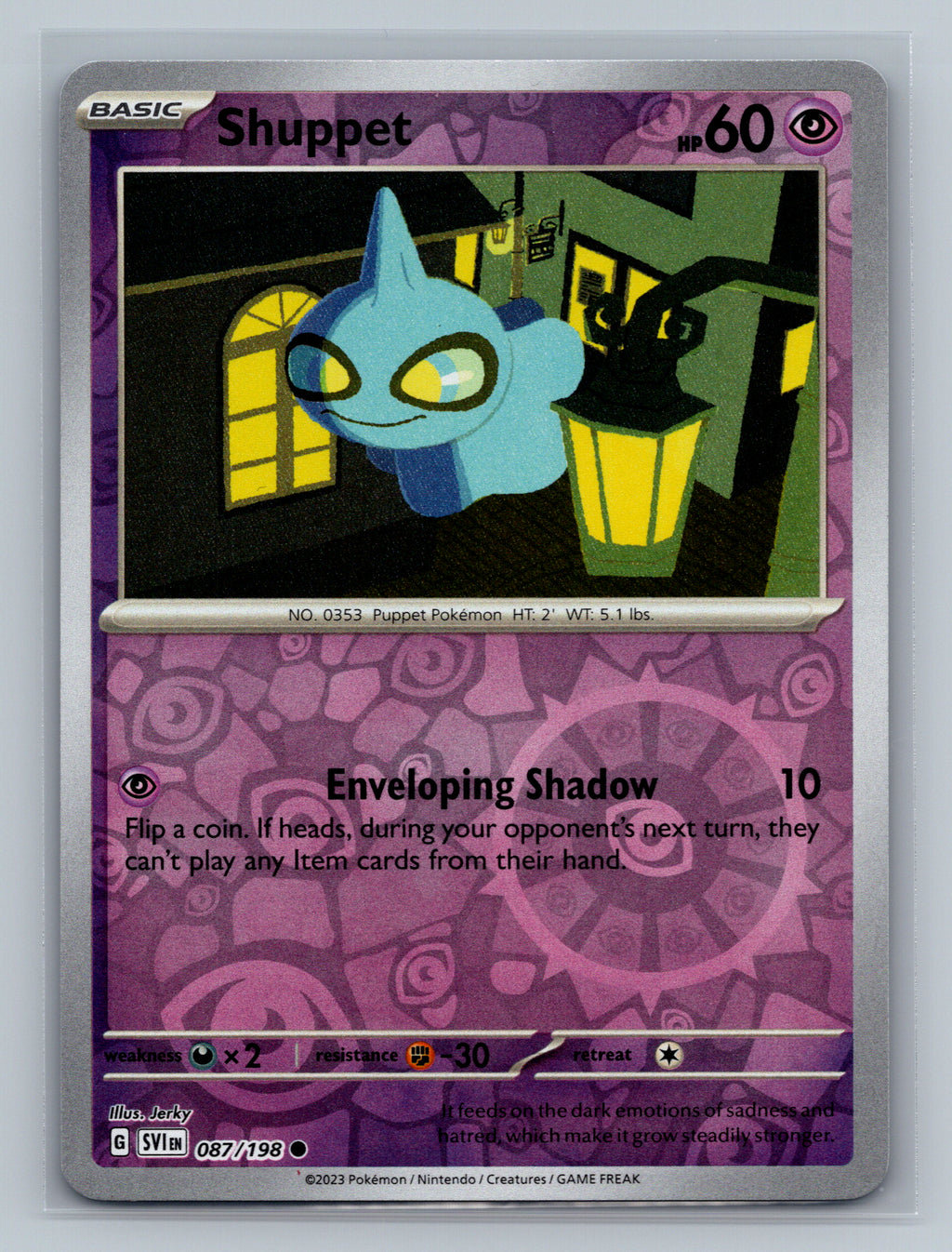 Shuppet