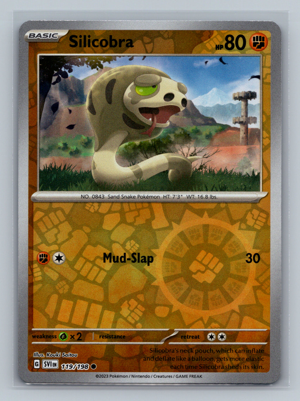 Silicobra