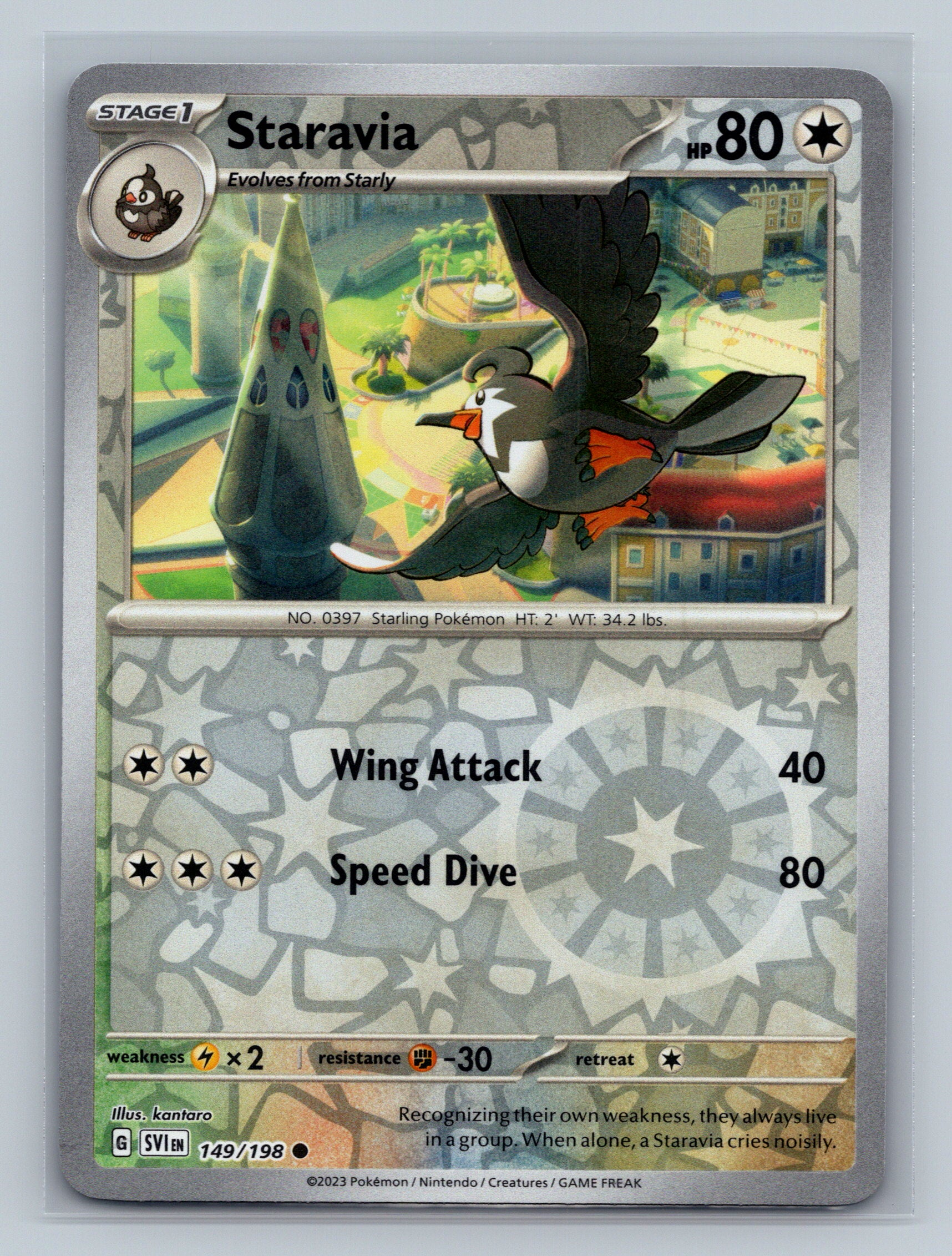 Staravia