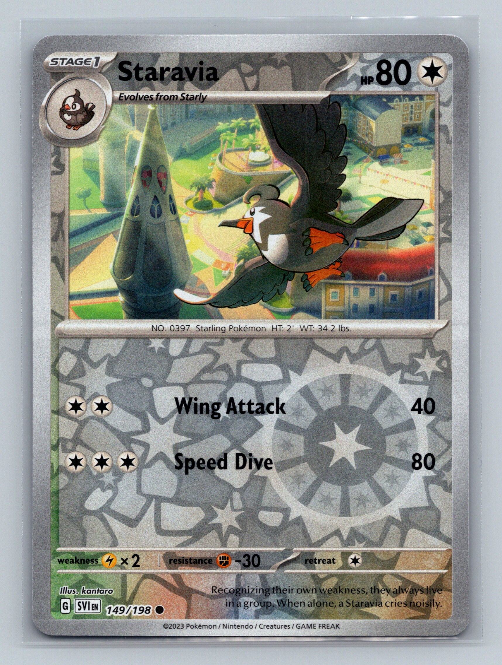 Staravia