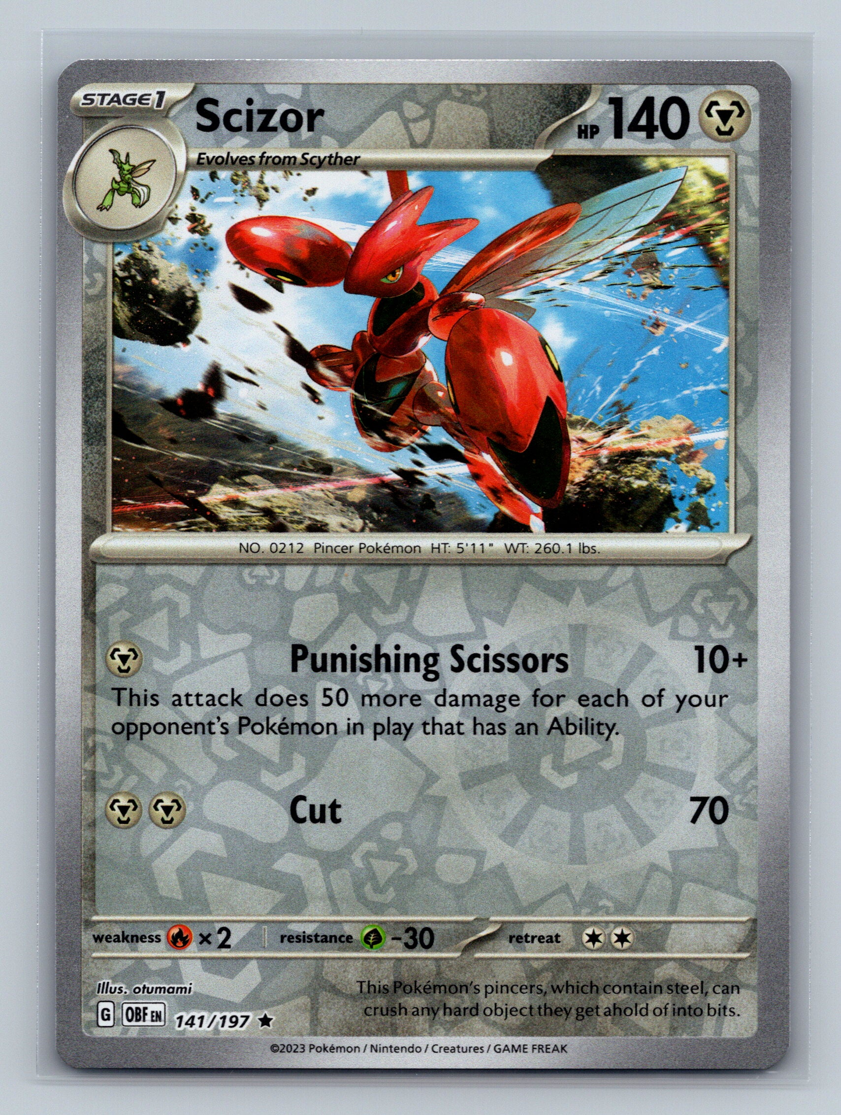 Scizor