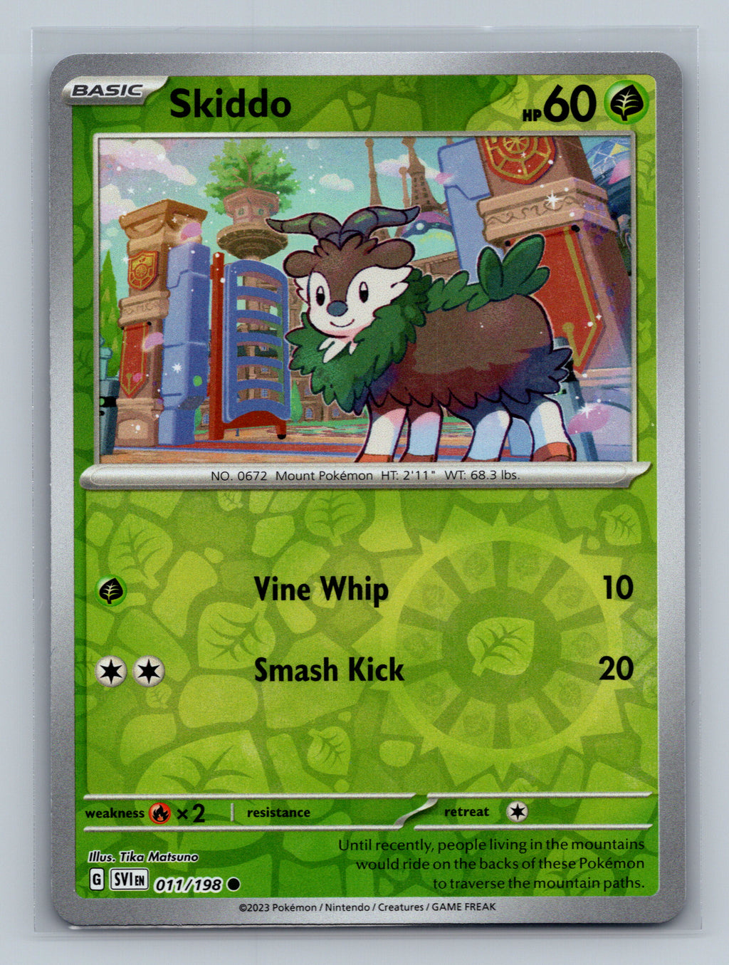 Skiddo