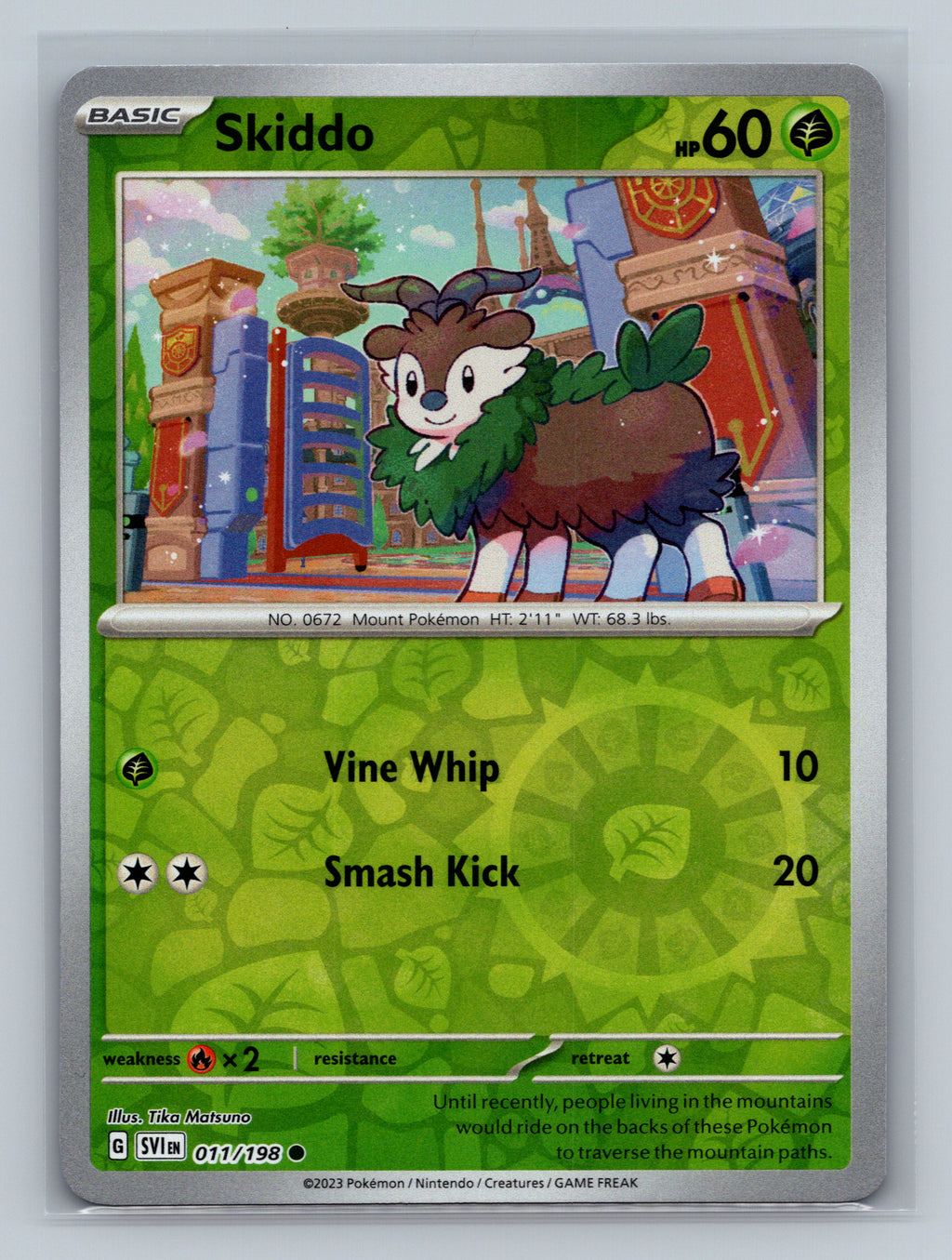 Skiddo