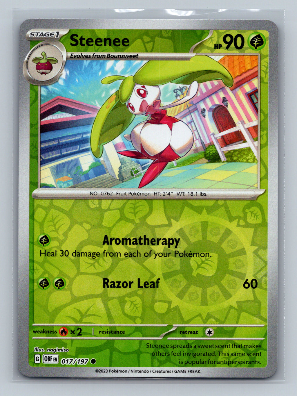 Steenee