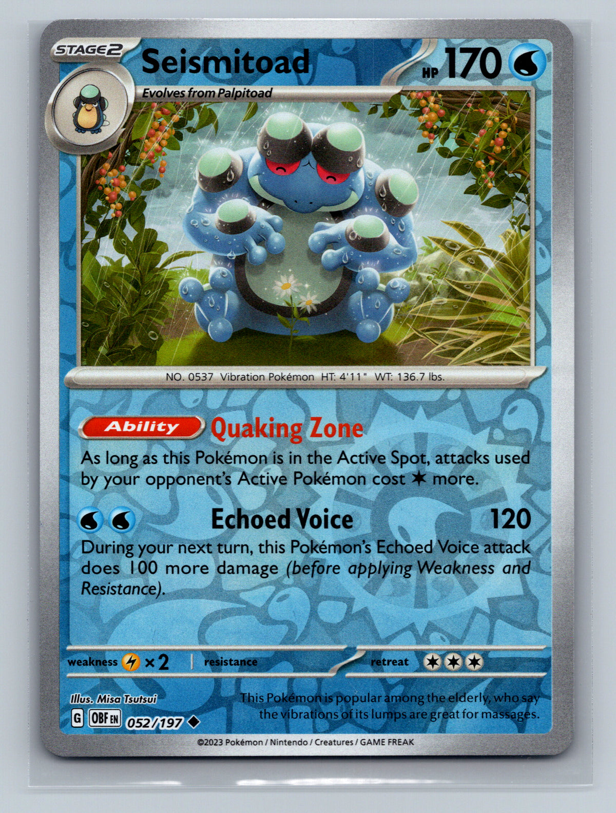 Seismitoad