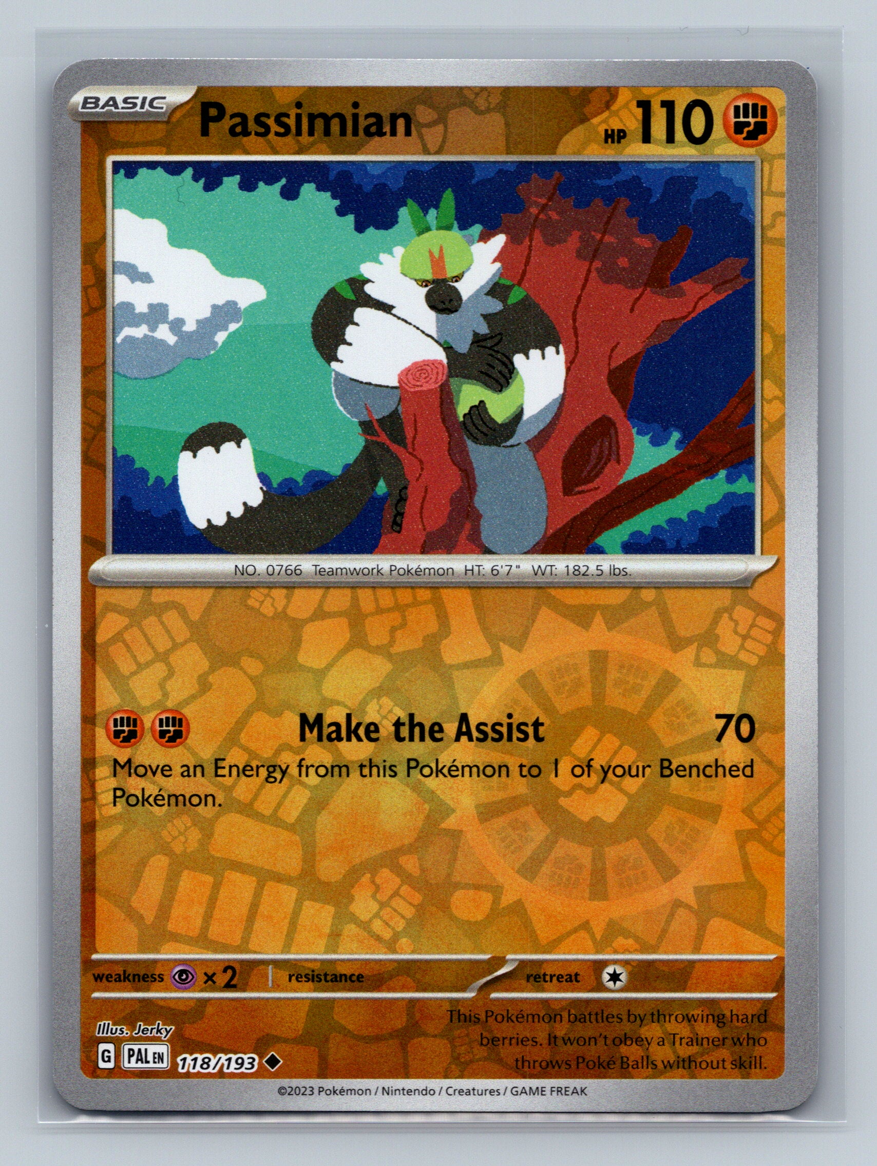 Passimian