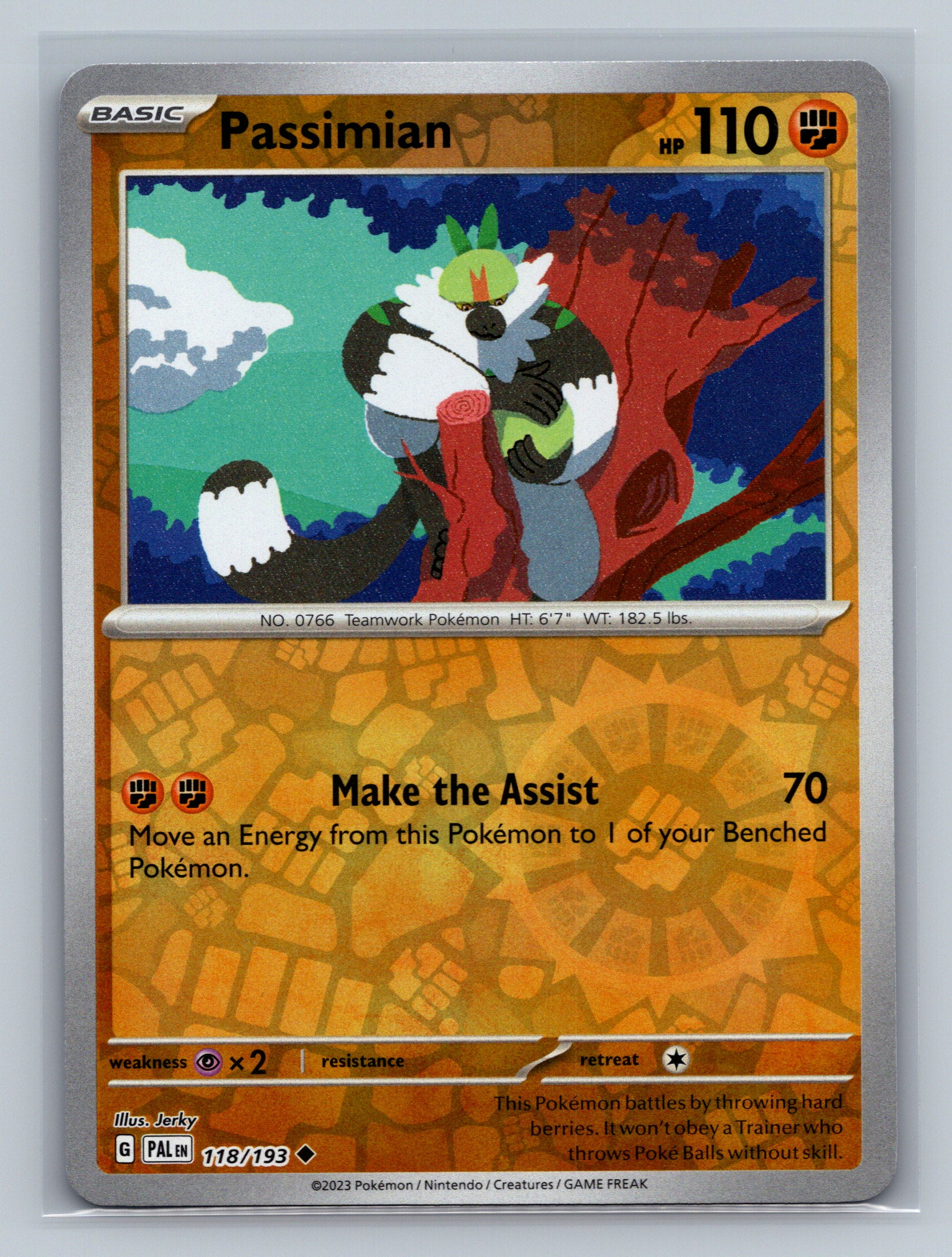 Passimian