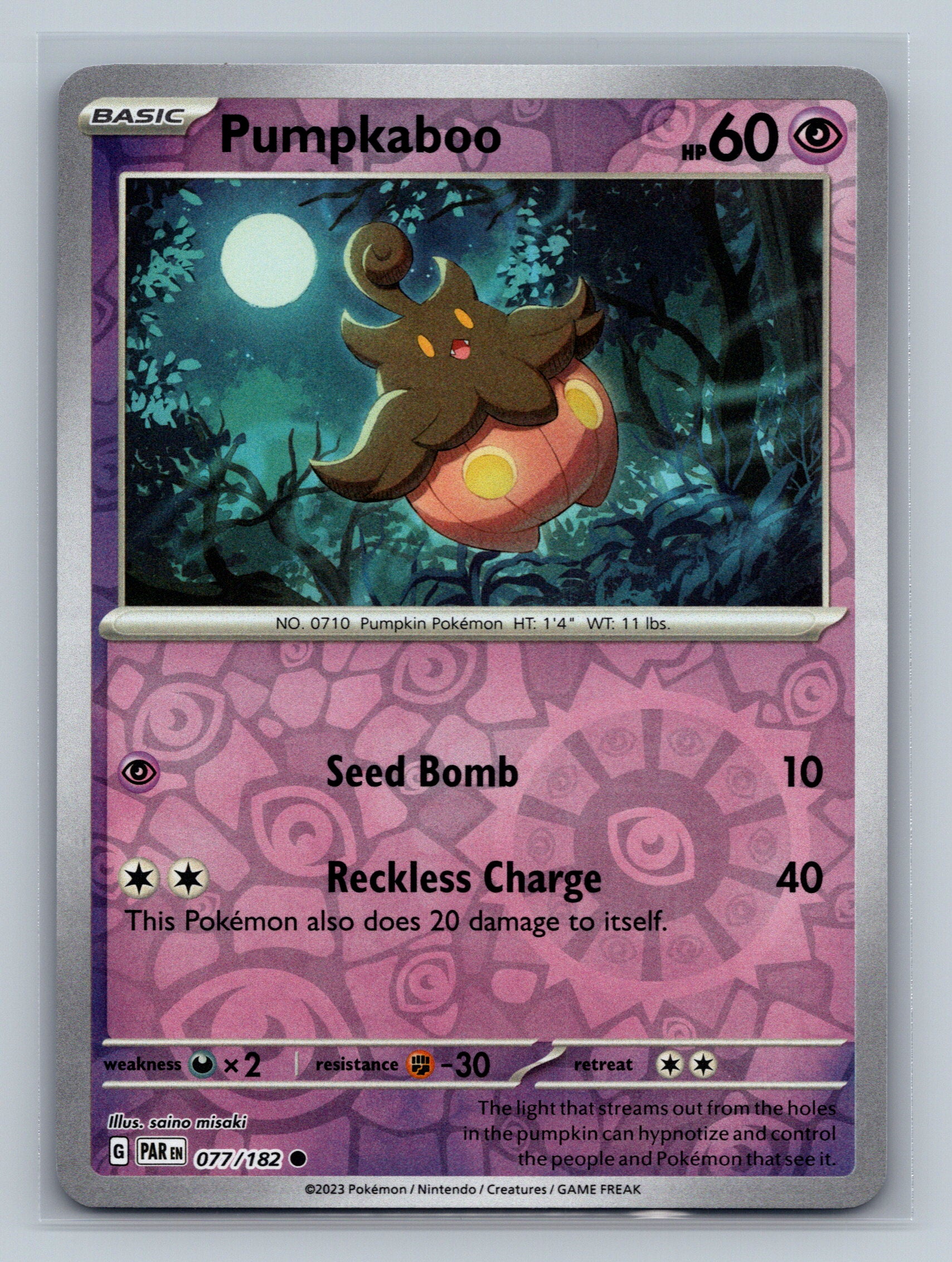 Pumpkaboo