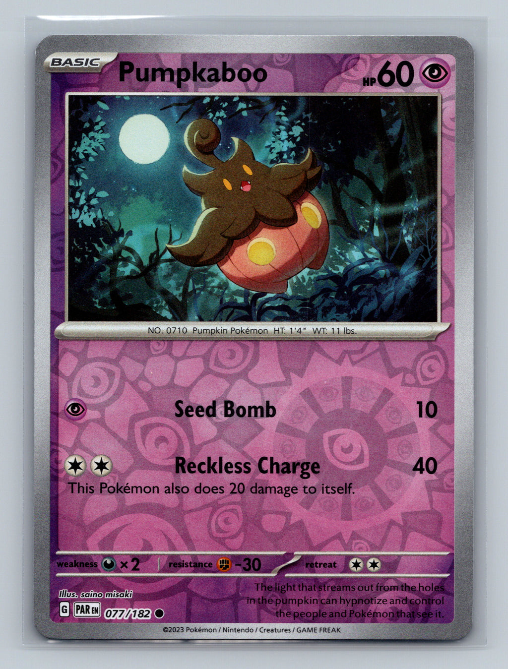 Pumpkaboo
