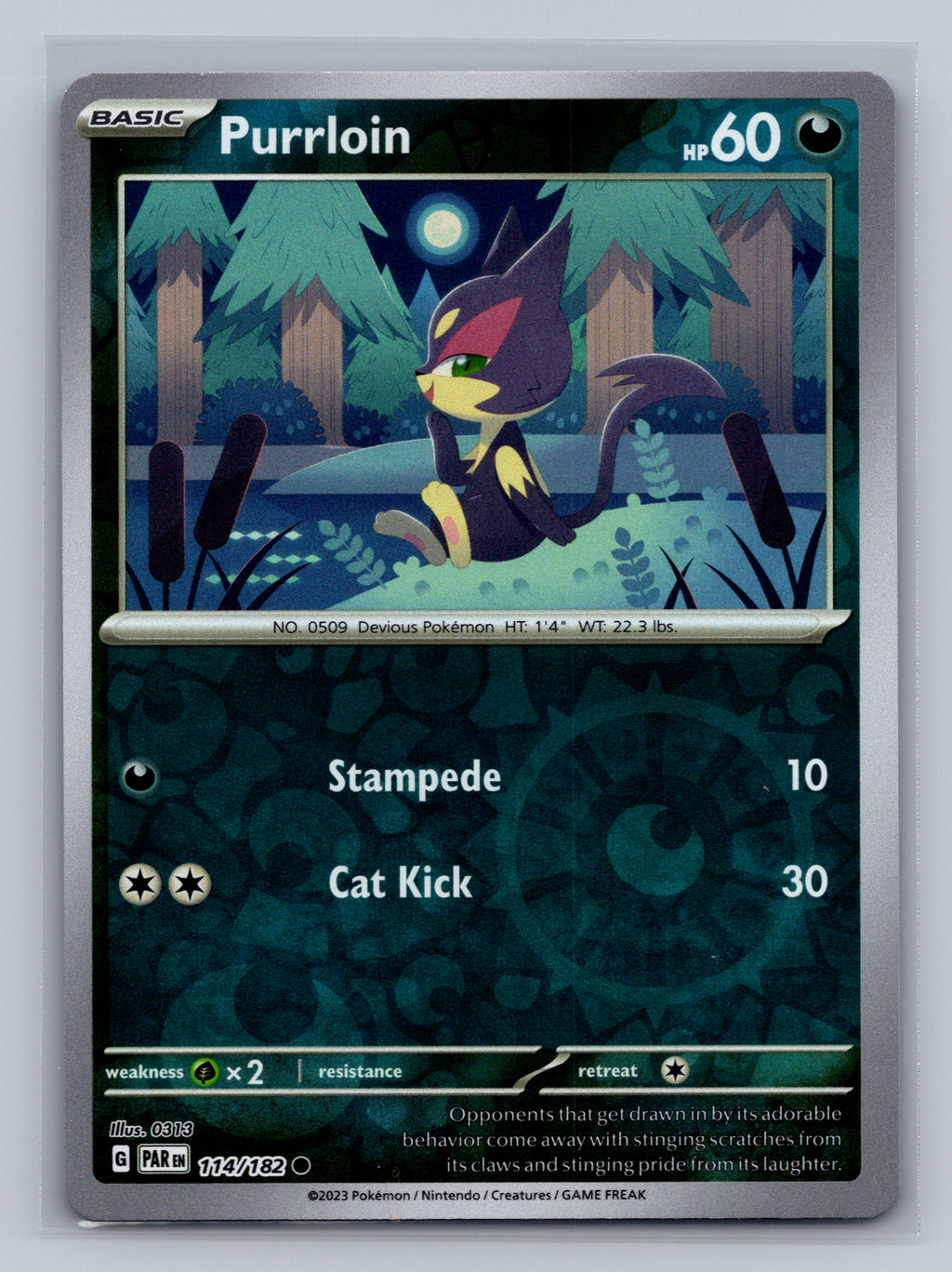 Purrloin