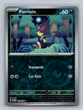 Purrloin