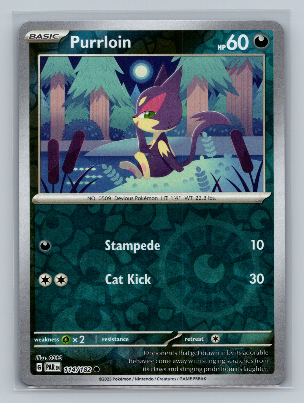 Purrloin