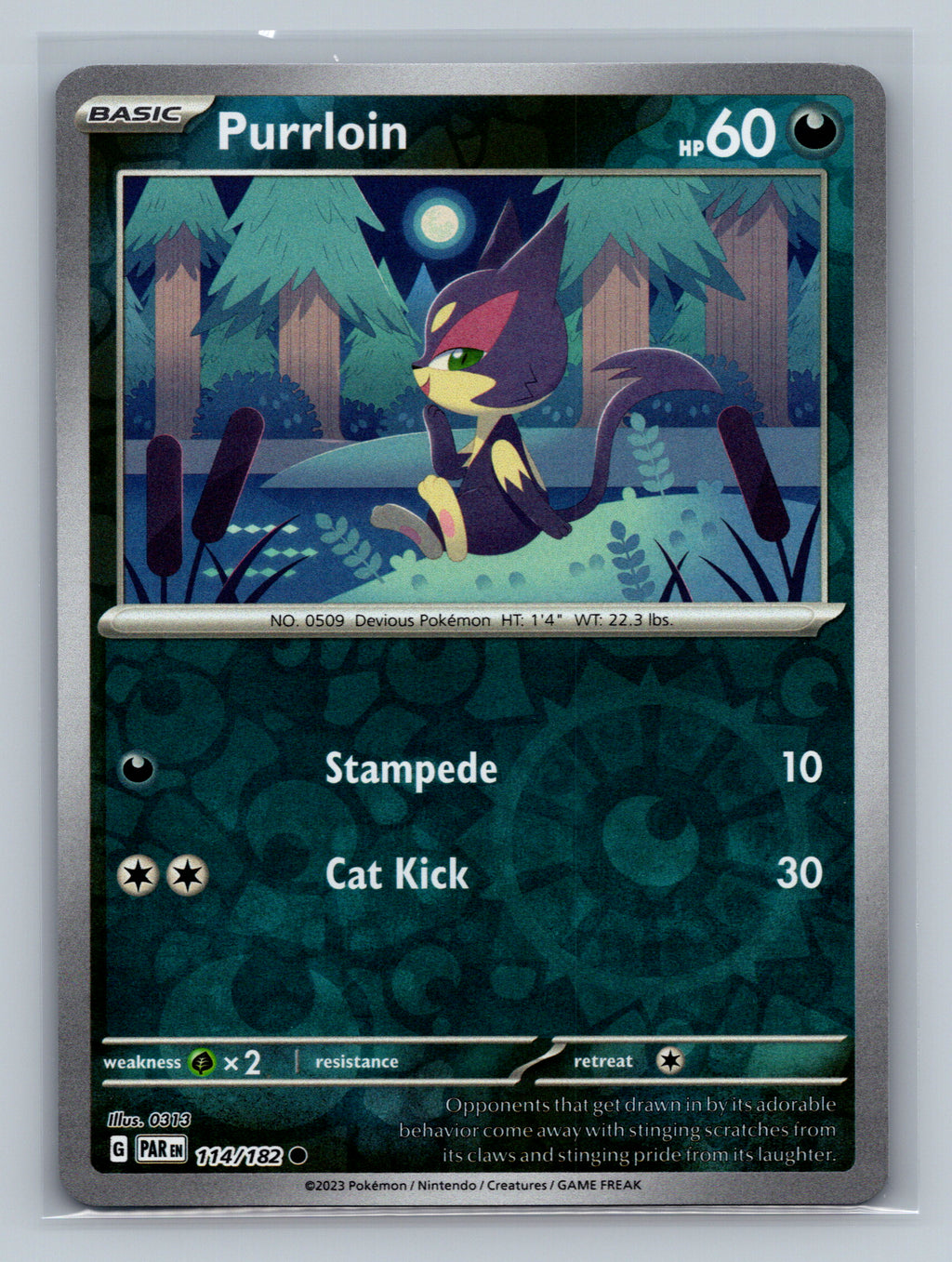Purrloin