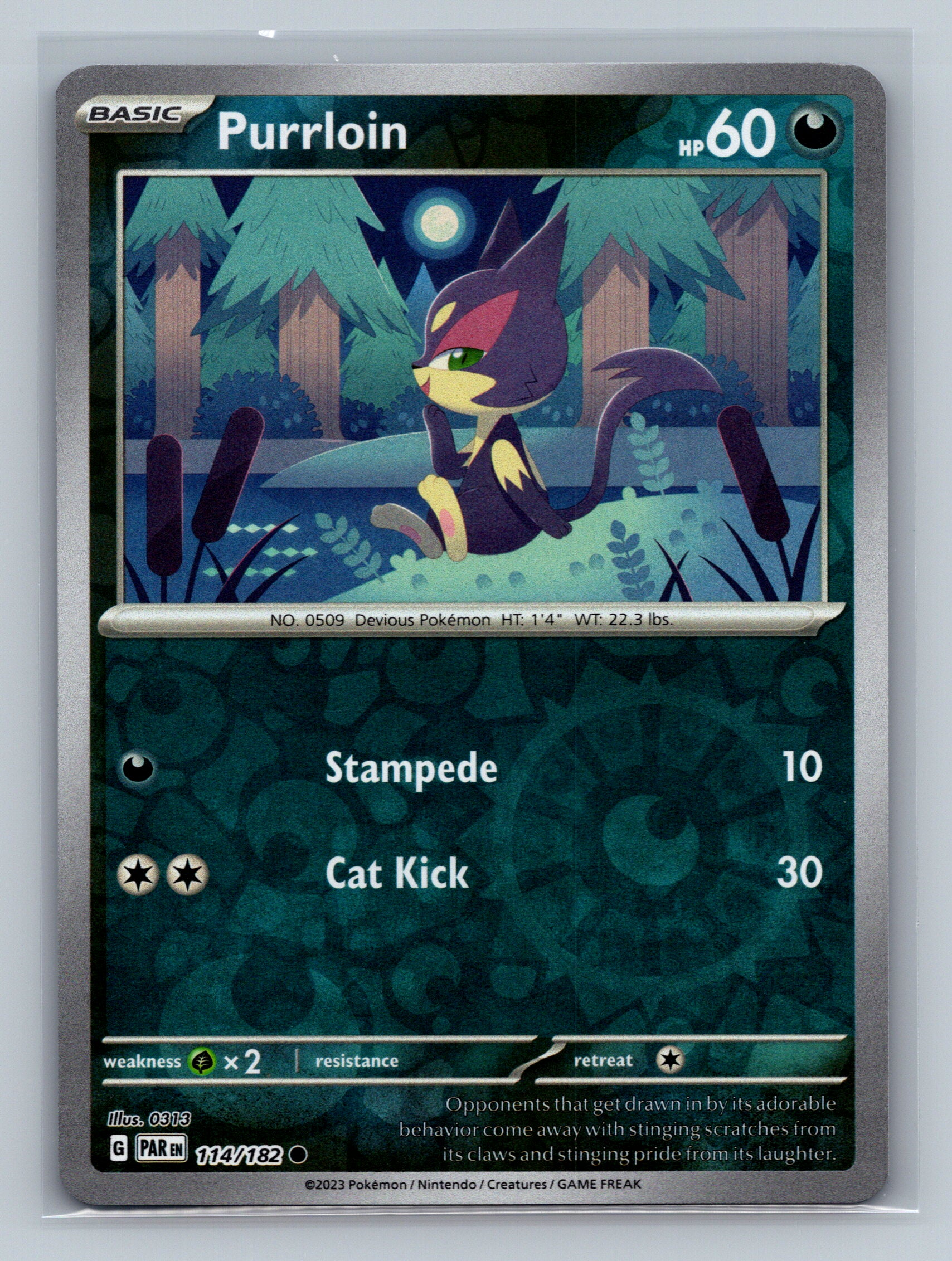 Purrloin