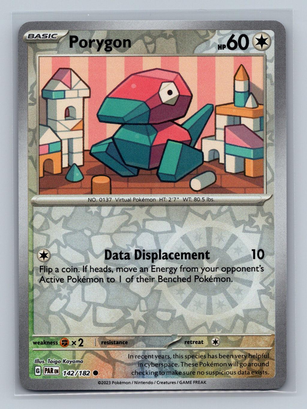 Porygon