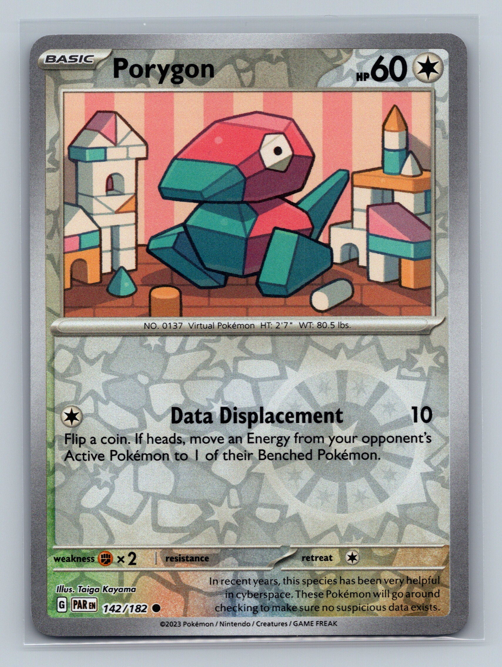 Porygon
