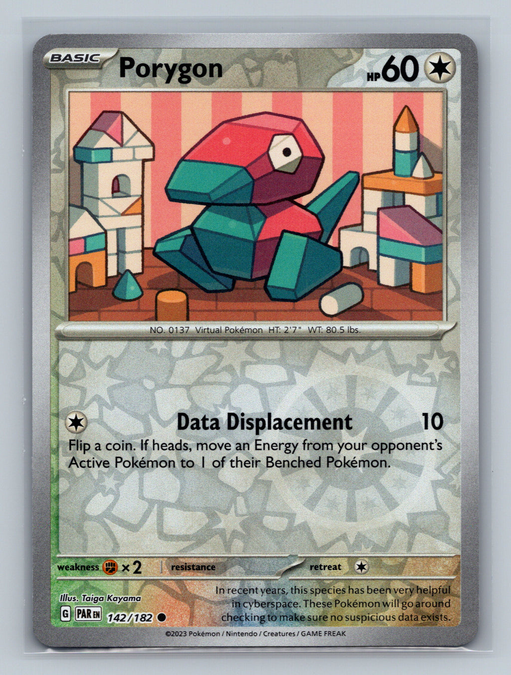 Porygon