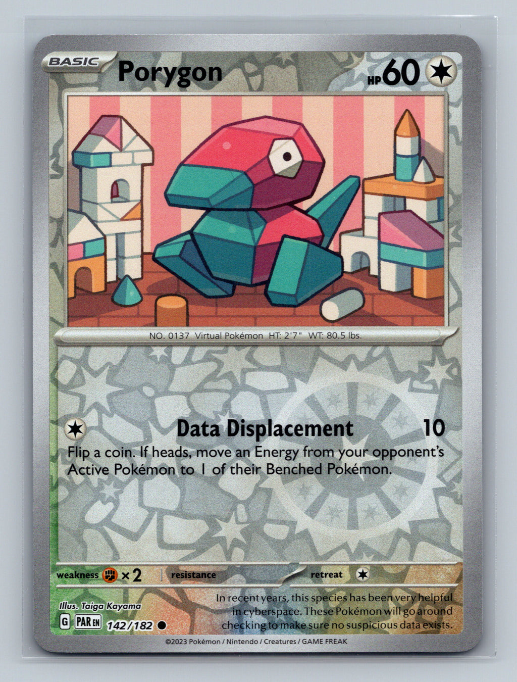 Porygon