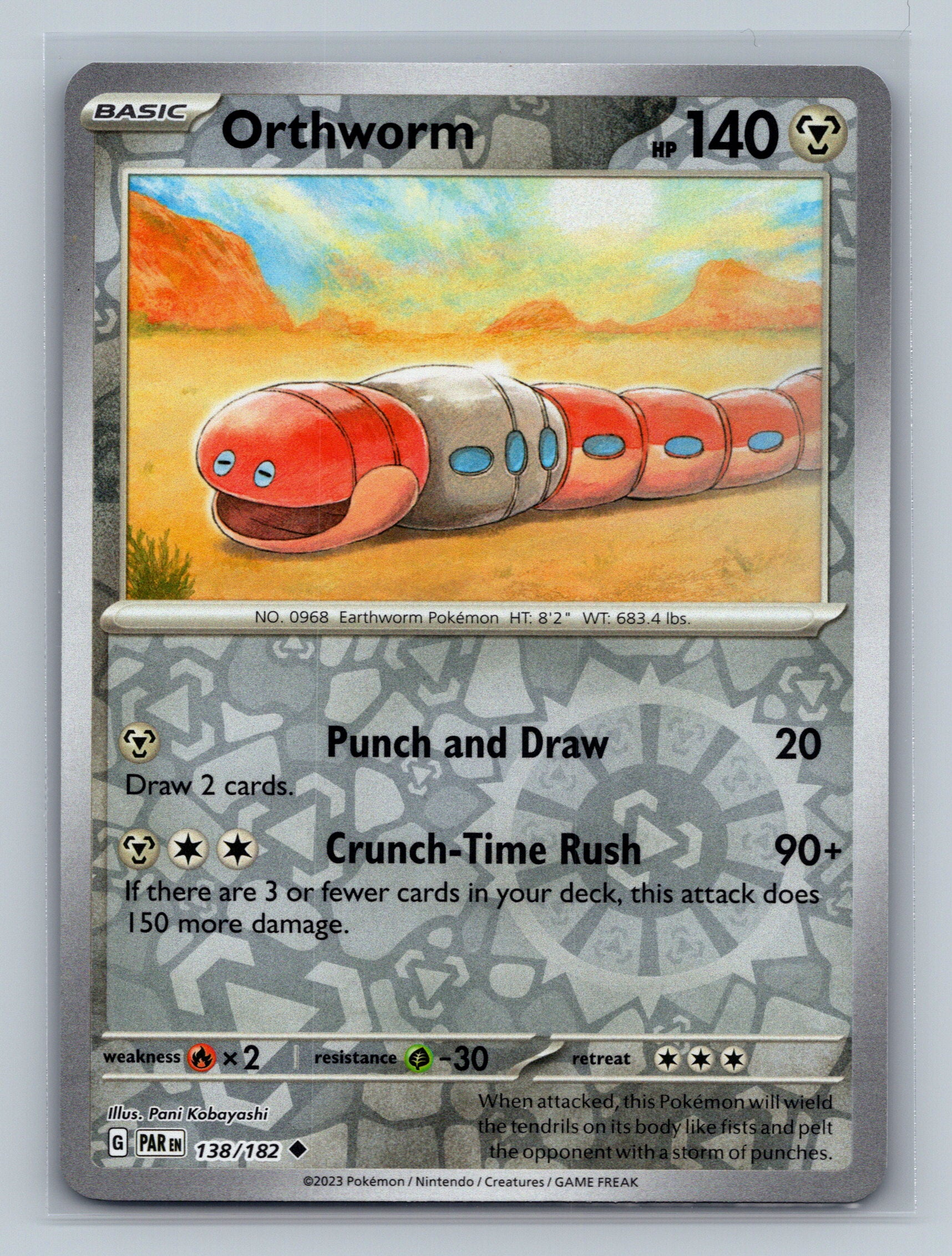 Orthworm