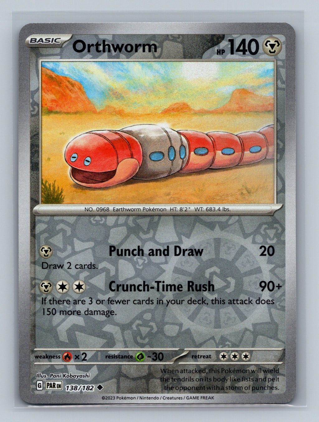 Orthworm