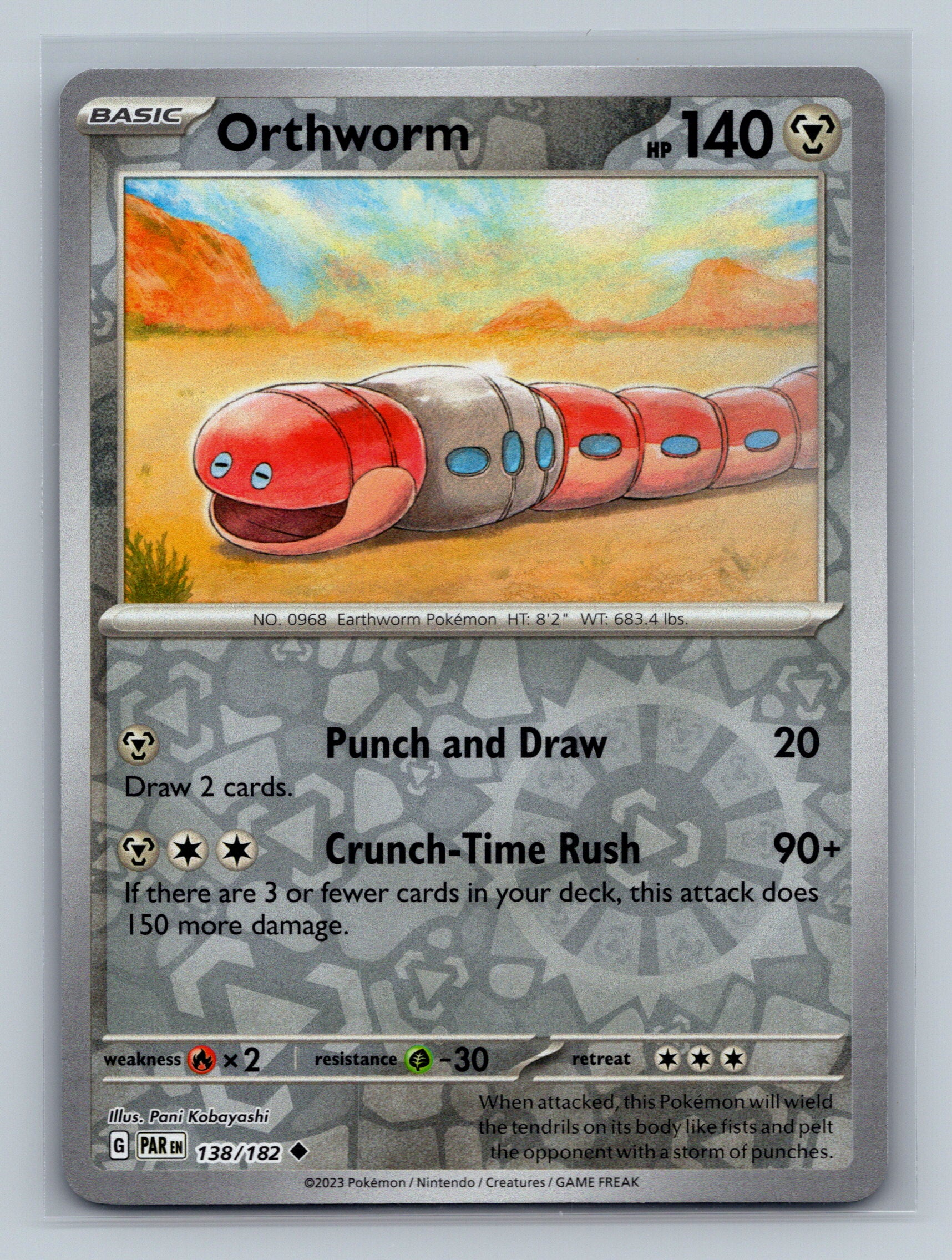 Orthworm