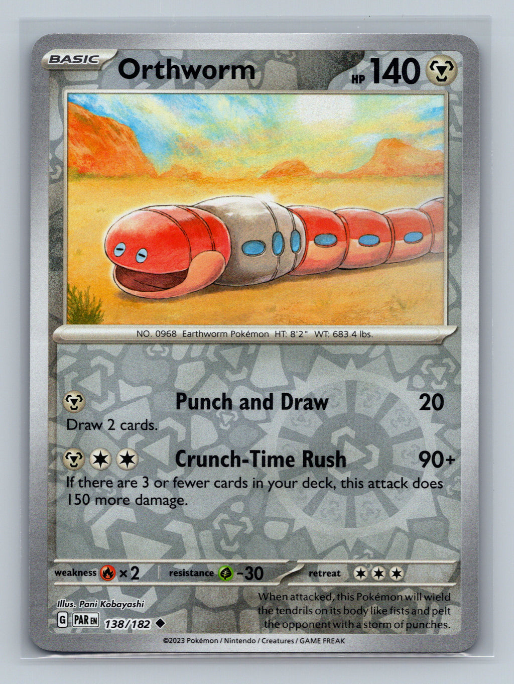 Orthworm