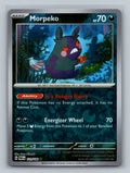 Morpeko - 121/182 PAR Pokemon Card English Reverse Holofoil Near Mint