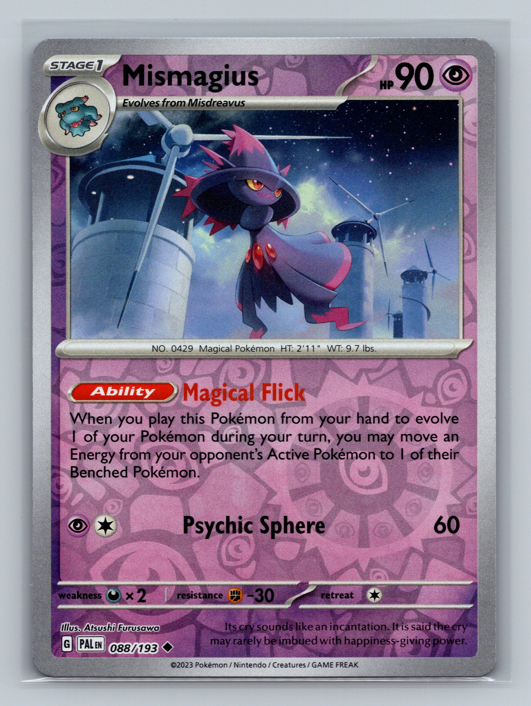 Mismagius - 088/193