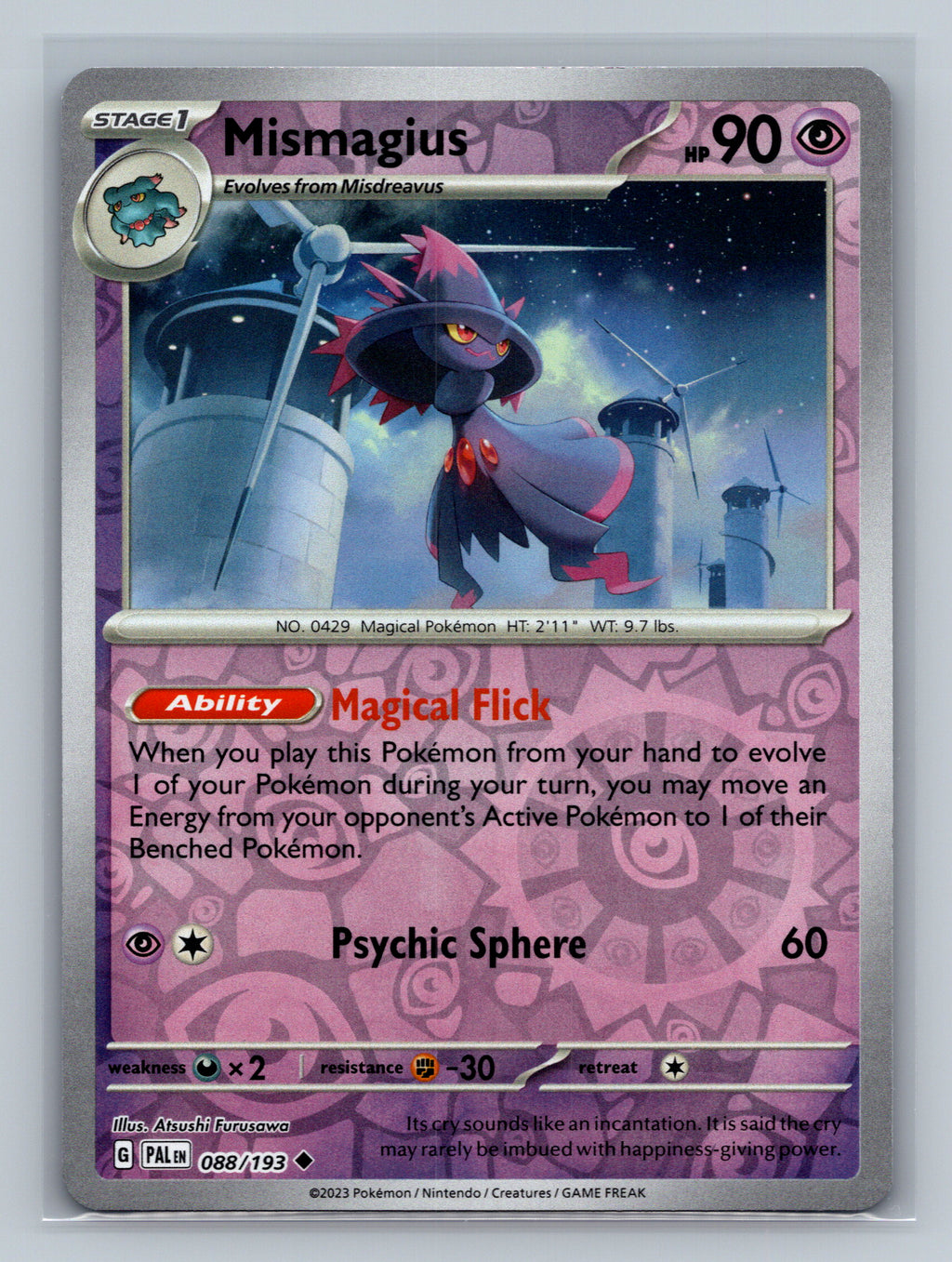 Mismagius - 088/193