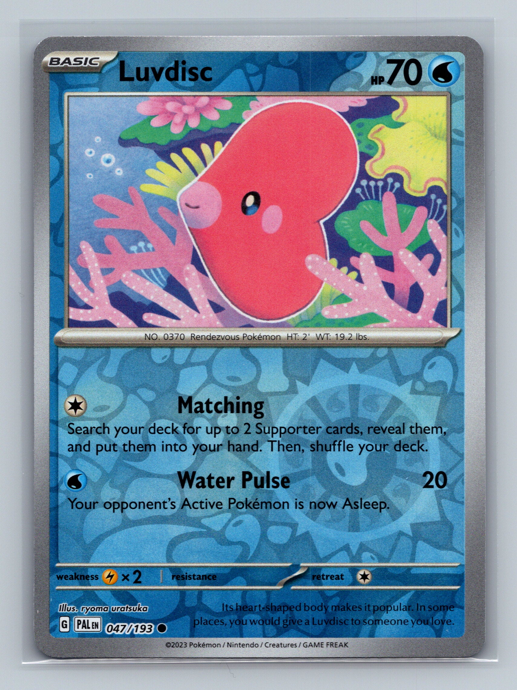 Luvdisc