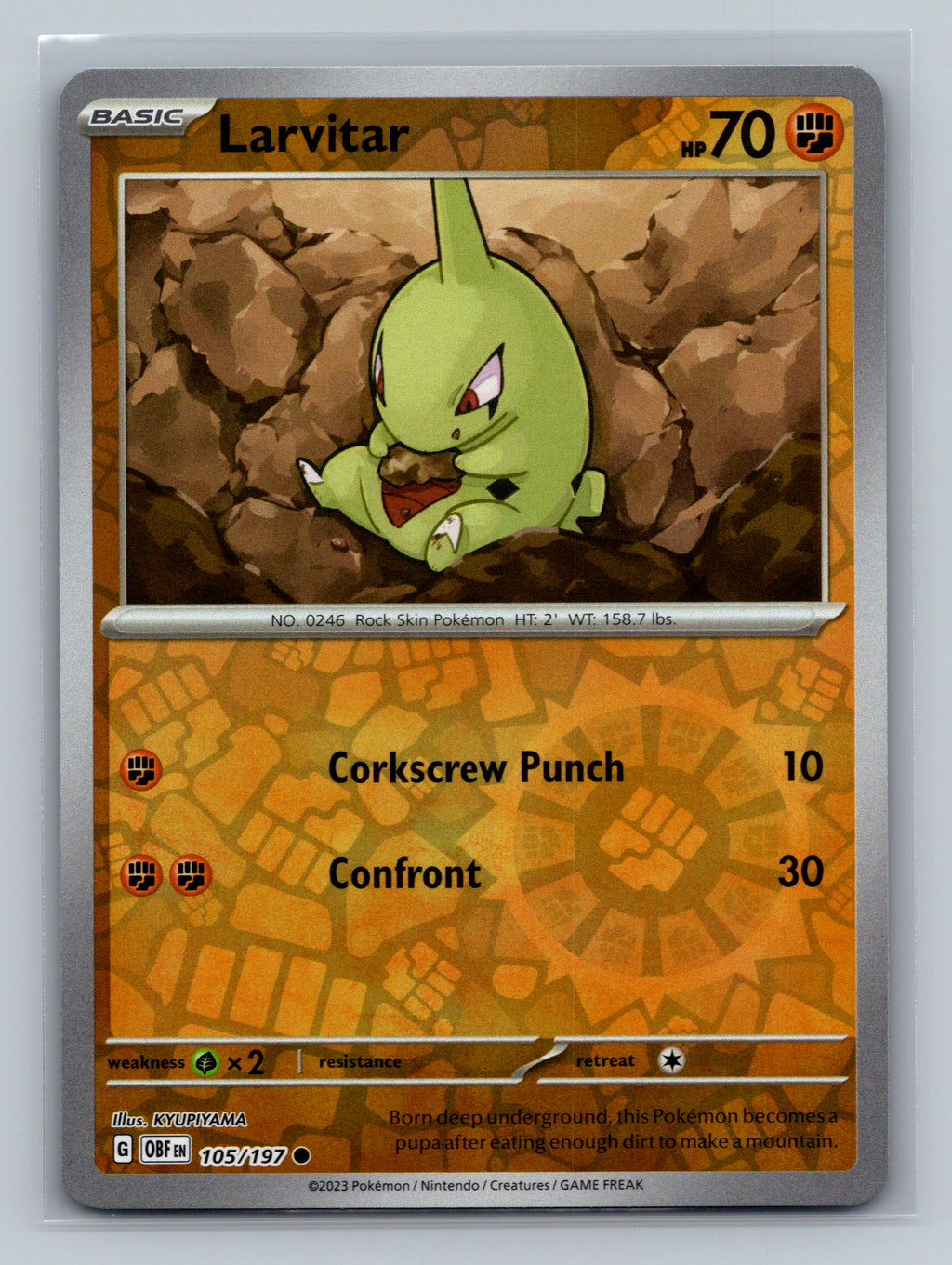 Larvitar