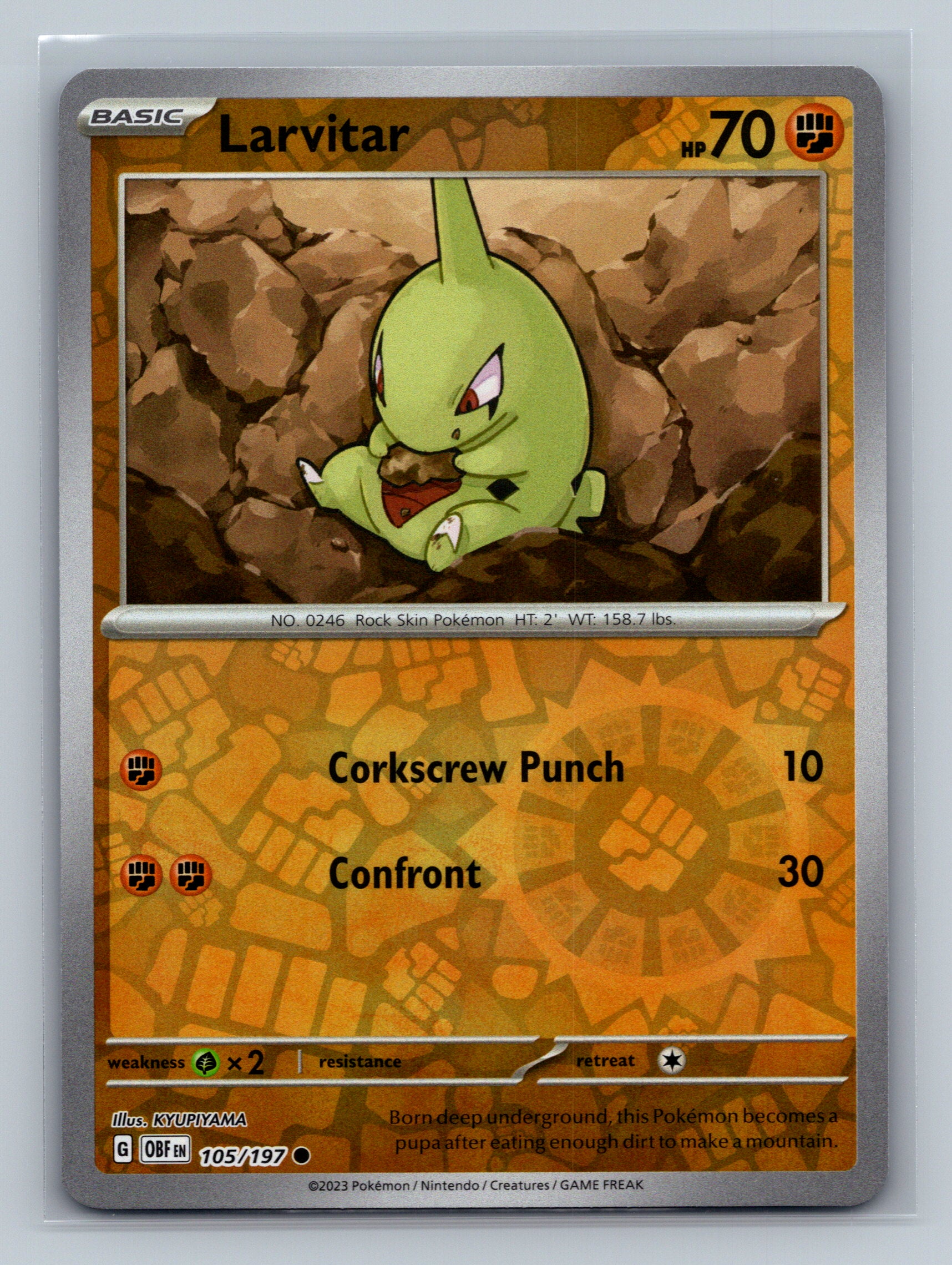 Larvitar