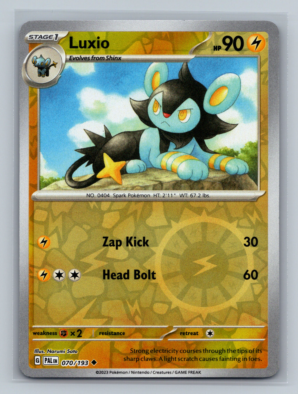 Luxio