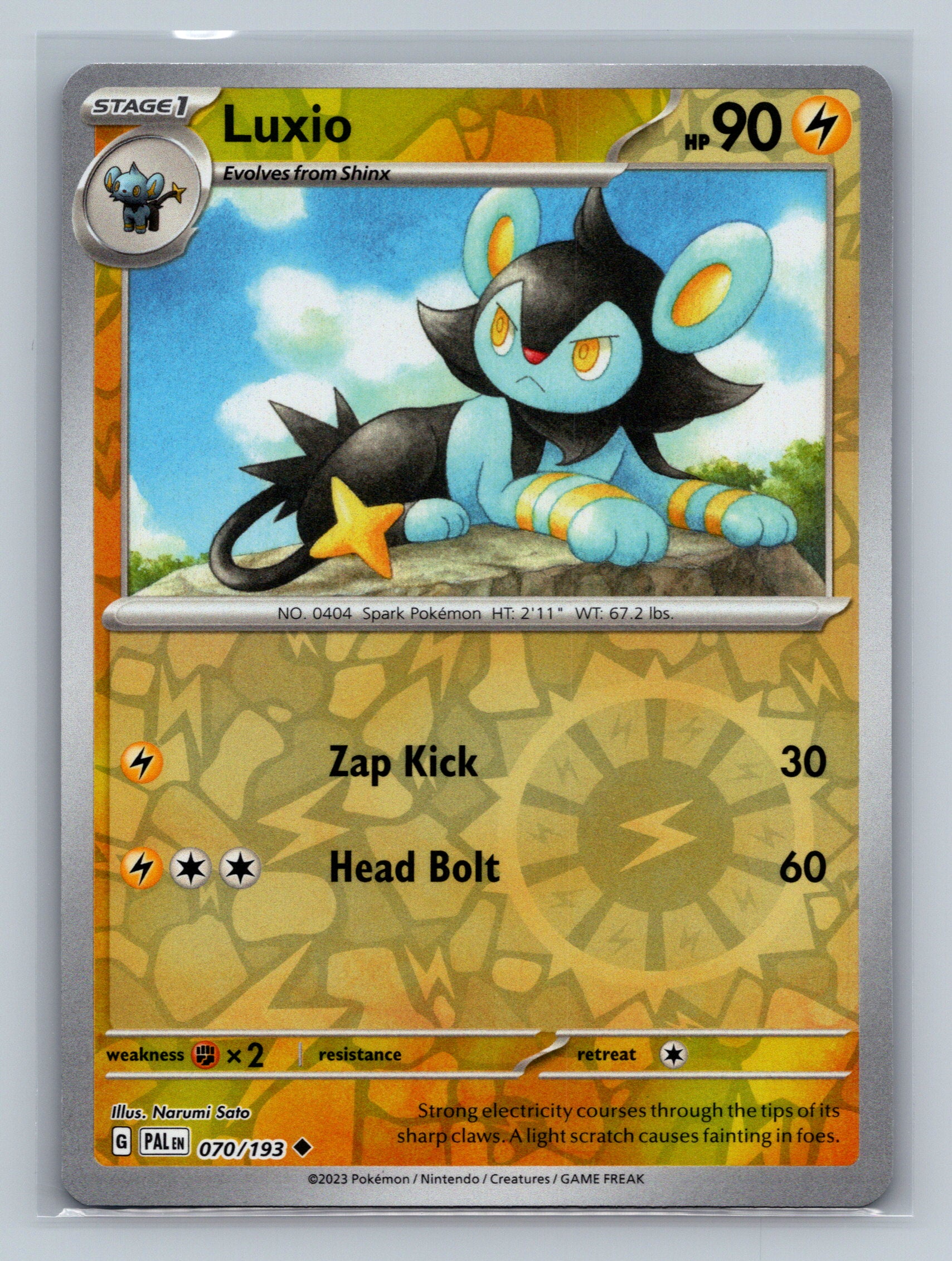 Luxio