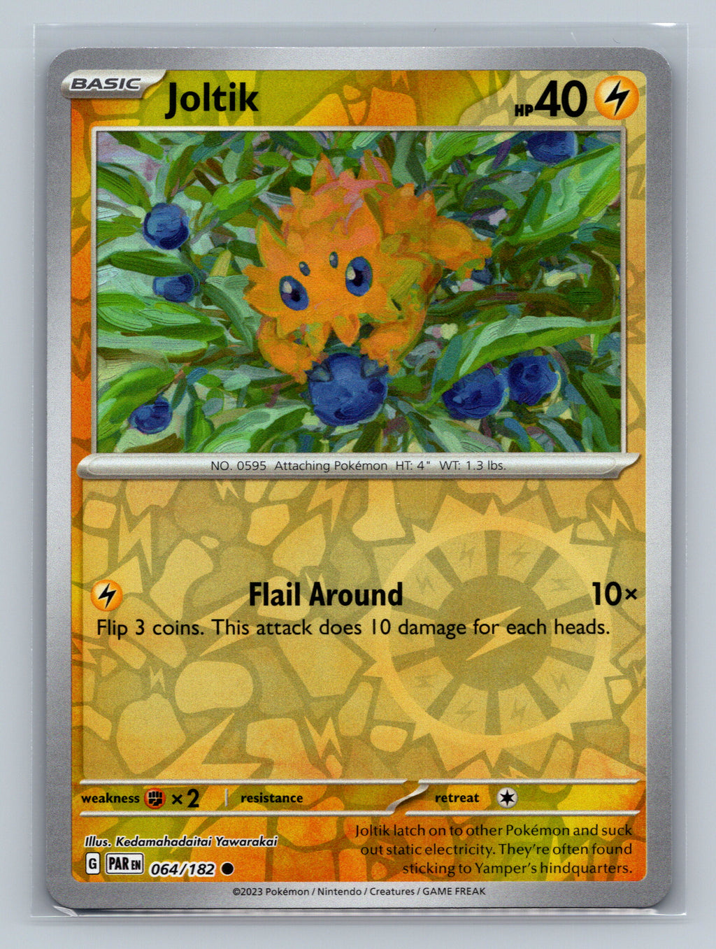 Joltik - 064/182