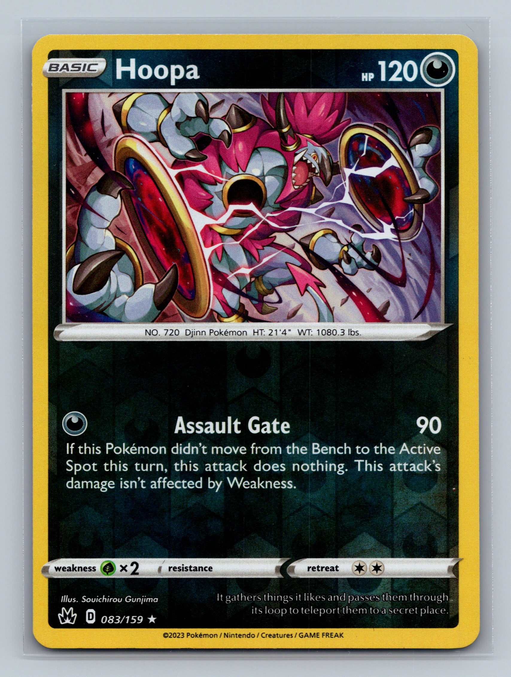Hoopa