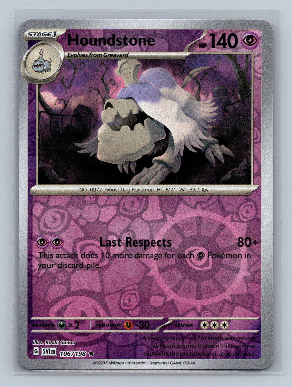 Houndstone