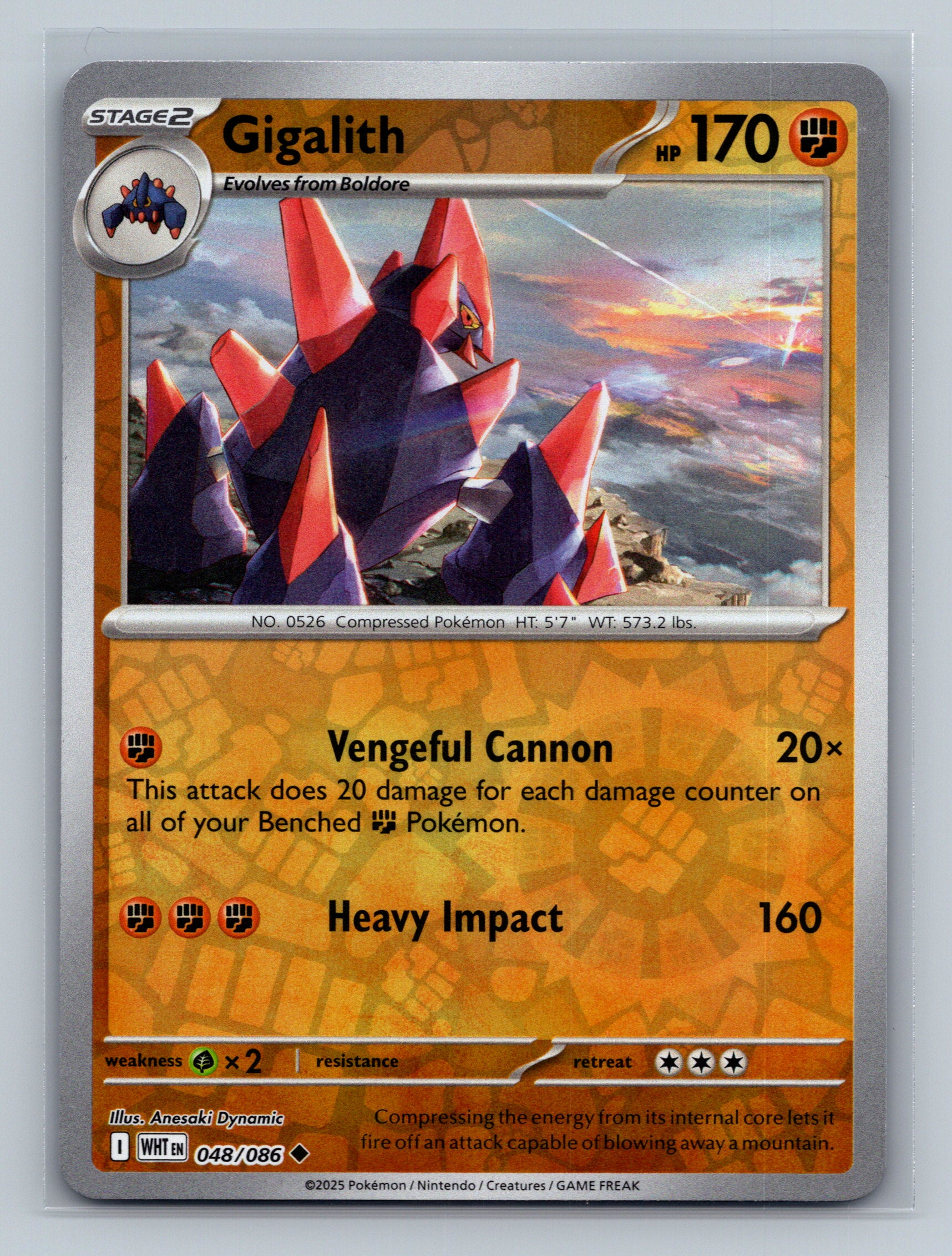 Gigalith